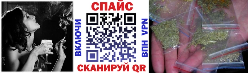 БУТИРАТ BDO  Барыш 