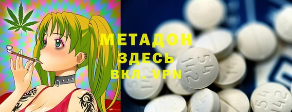 spice Алексин