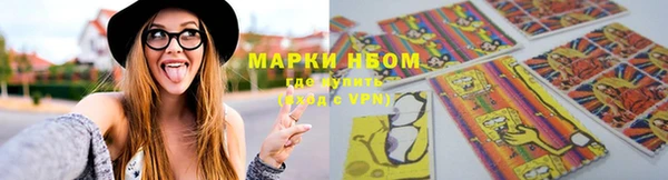 амф Алексеевка