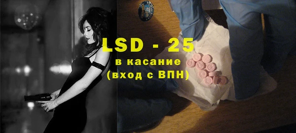 spice Алексин