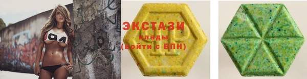амф Алексеевка