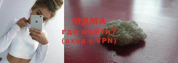 spice Алексин