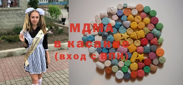 амф Алексеевка