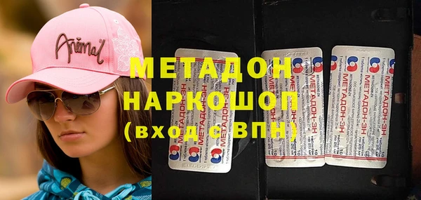 амф Алексеевка