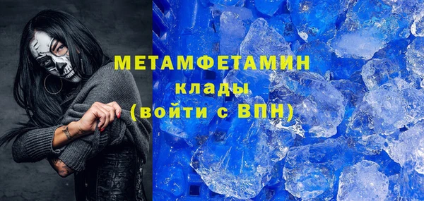 spice Алексин