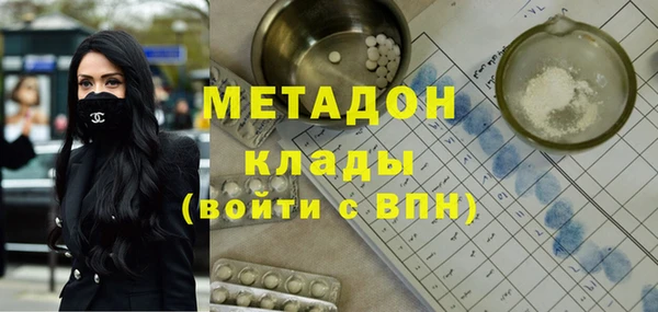 амф Алексеевка