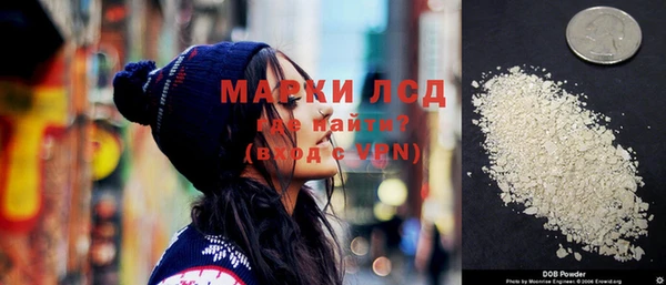 spice Алексин