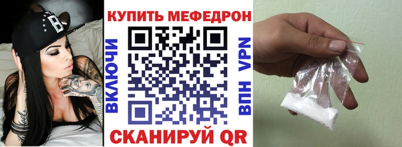 сколько стоит  Барыш  МЯУ-МЯУ мука 
